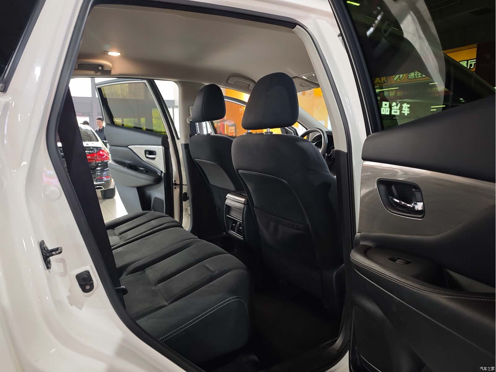Nissan Murano, 2023 9