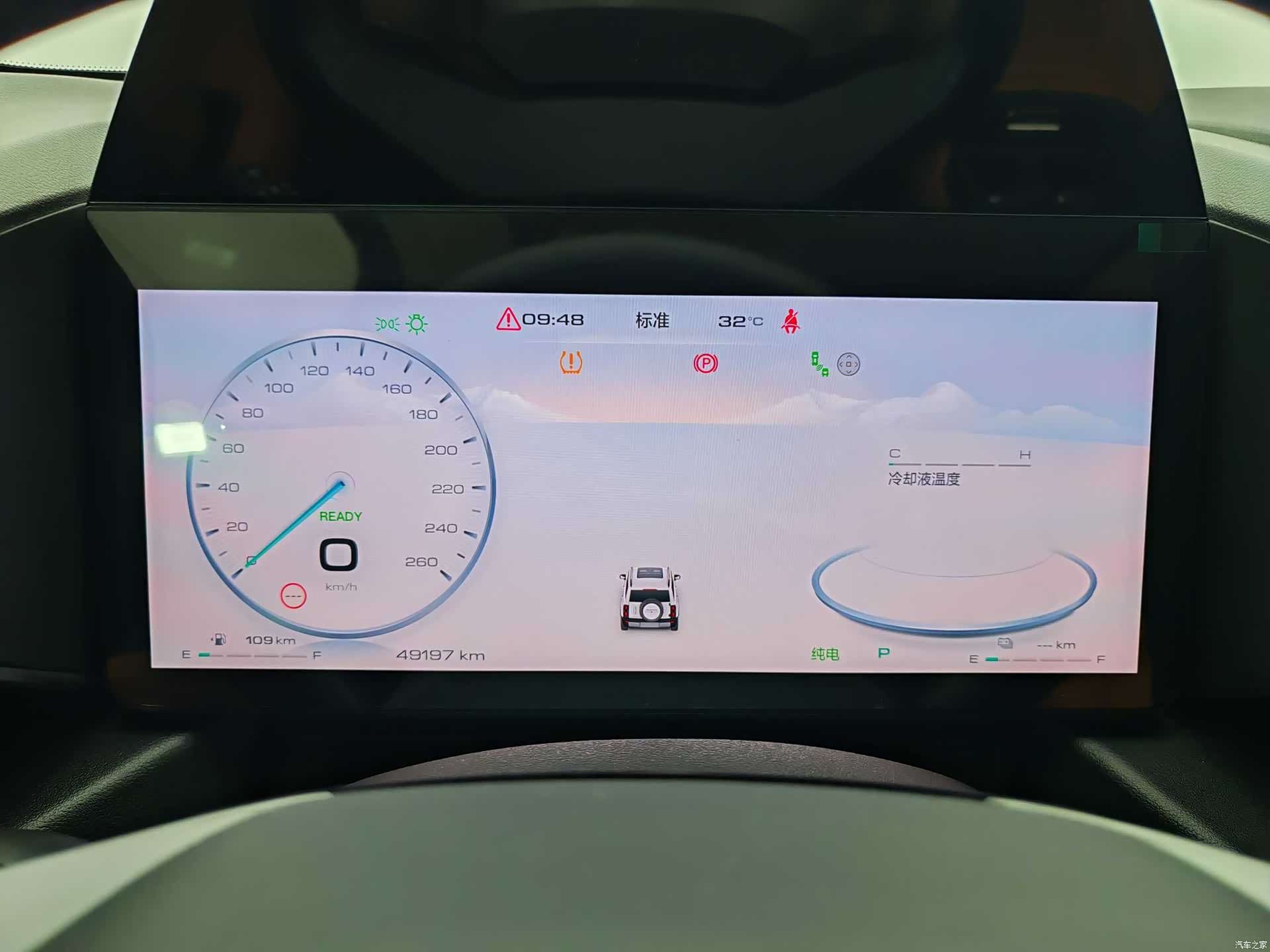 Haval Raptor, 2024 10