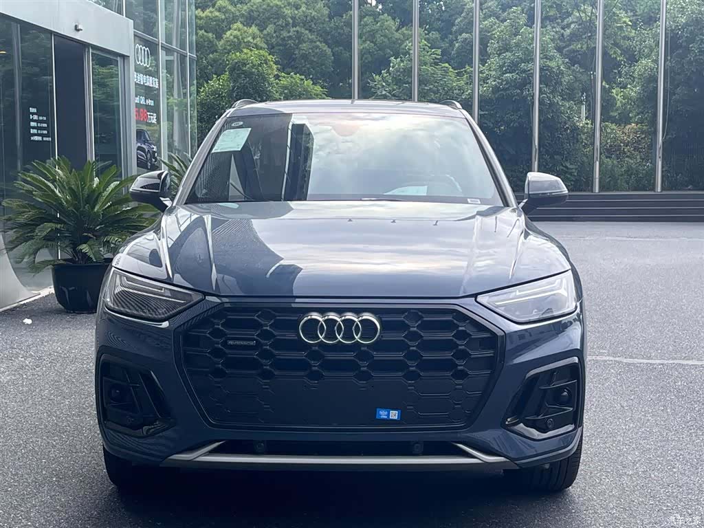 Audi Q5L, 1900 2
