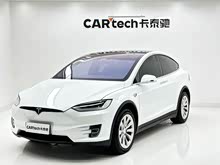 Model X 2020�� ������������