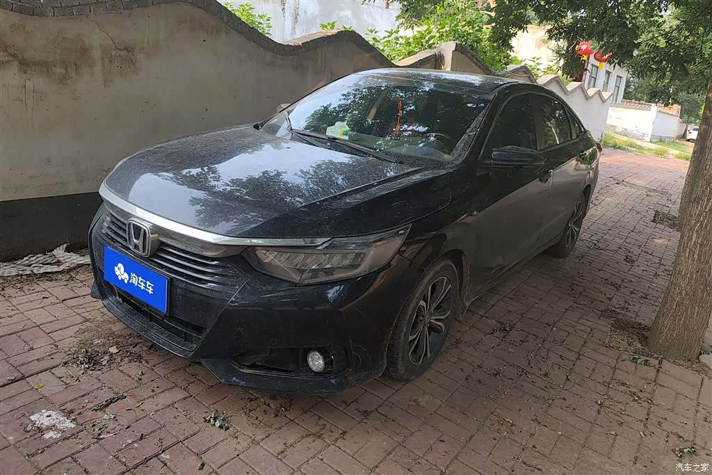 Honda Crider, 2023 1