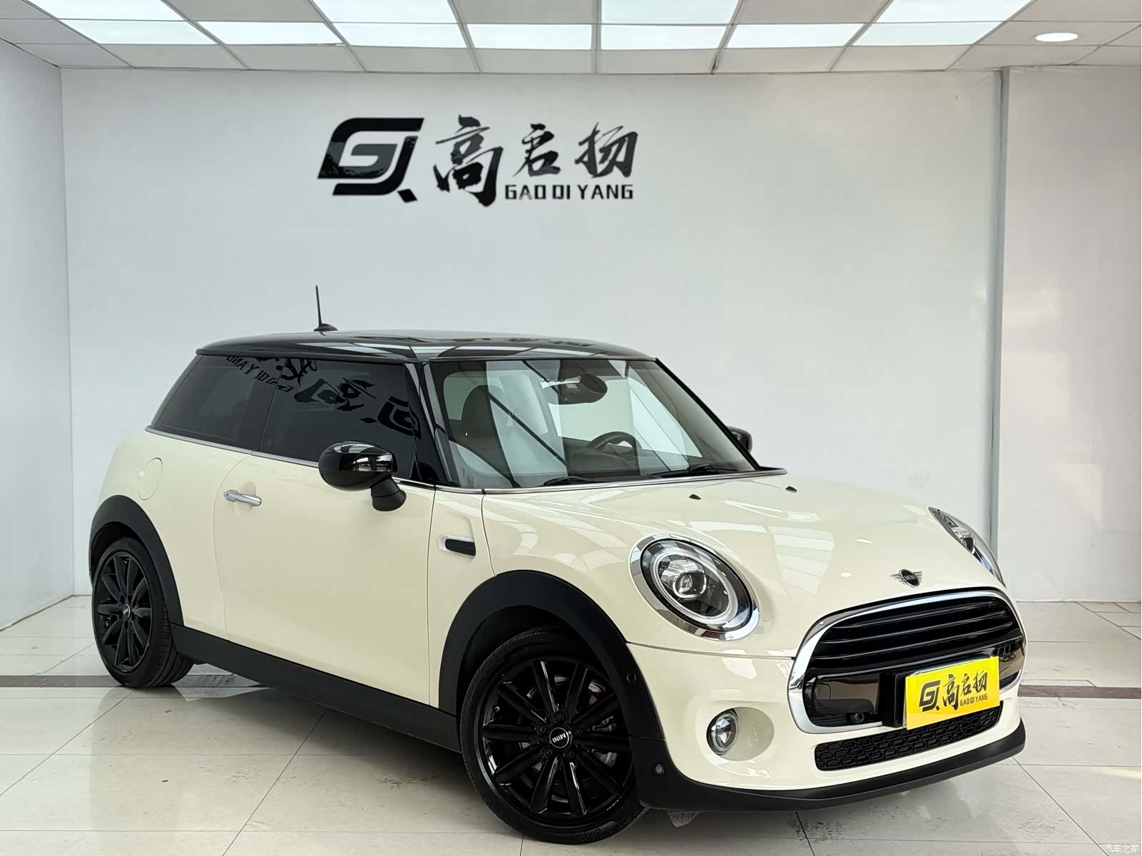 Mini Cooper, 2020 3