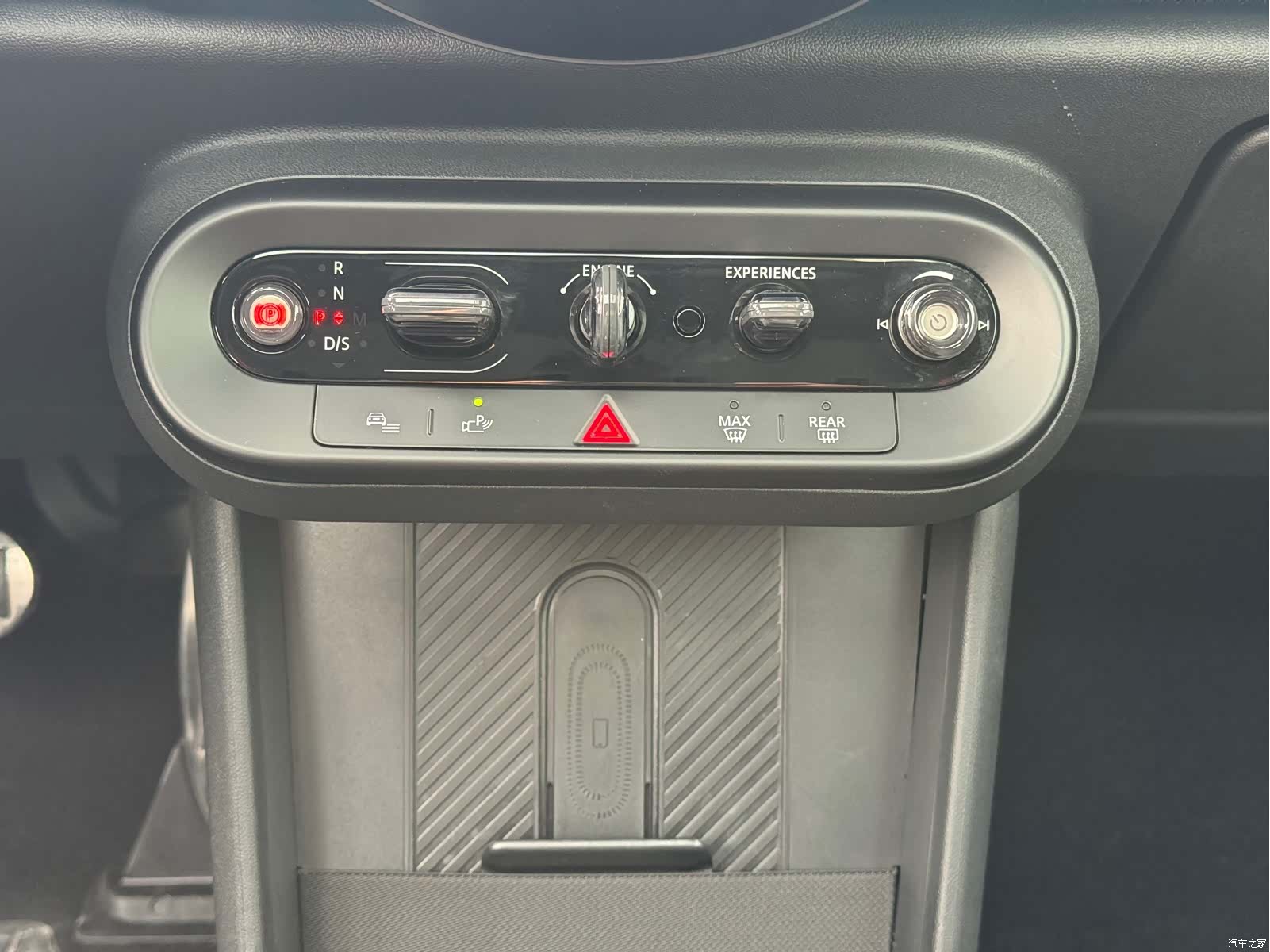 Mini Cooper, 2025 15