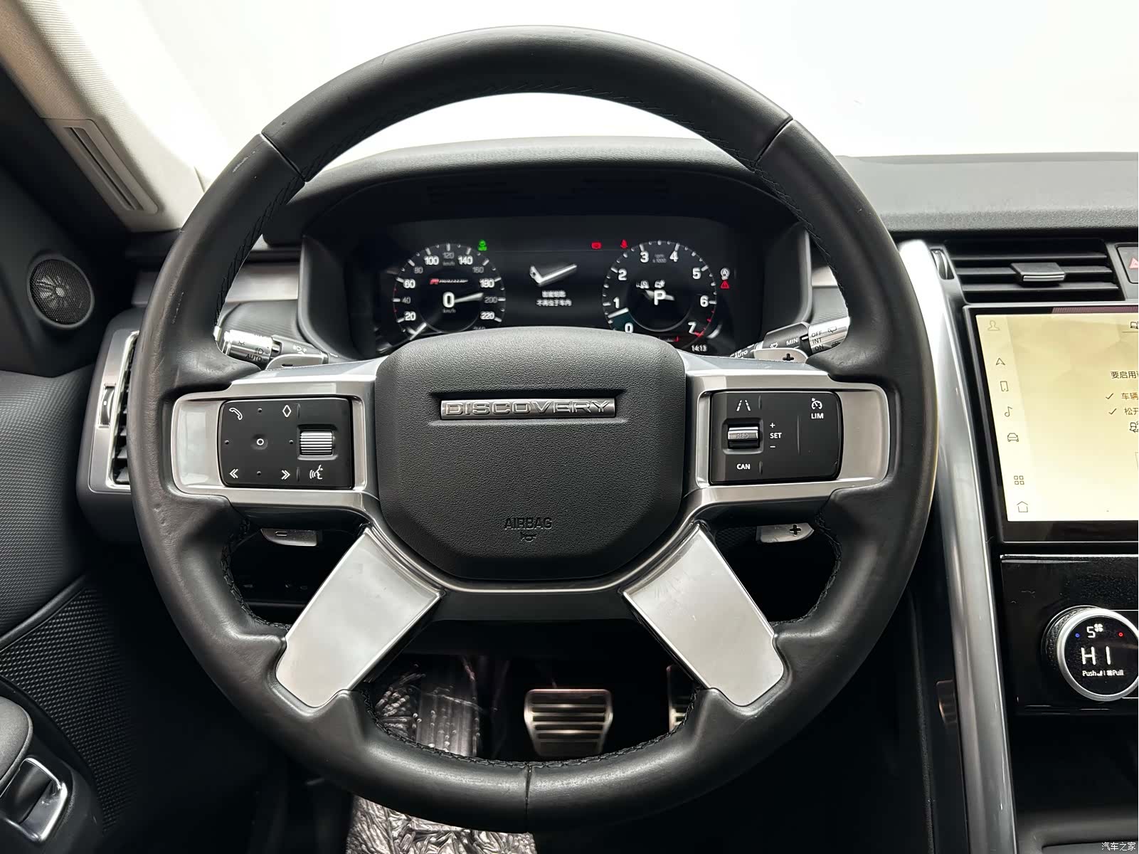 Land Rover Discovery, 2021 14