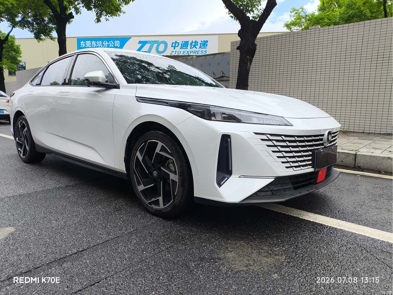 Changan NE, 2023 3
