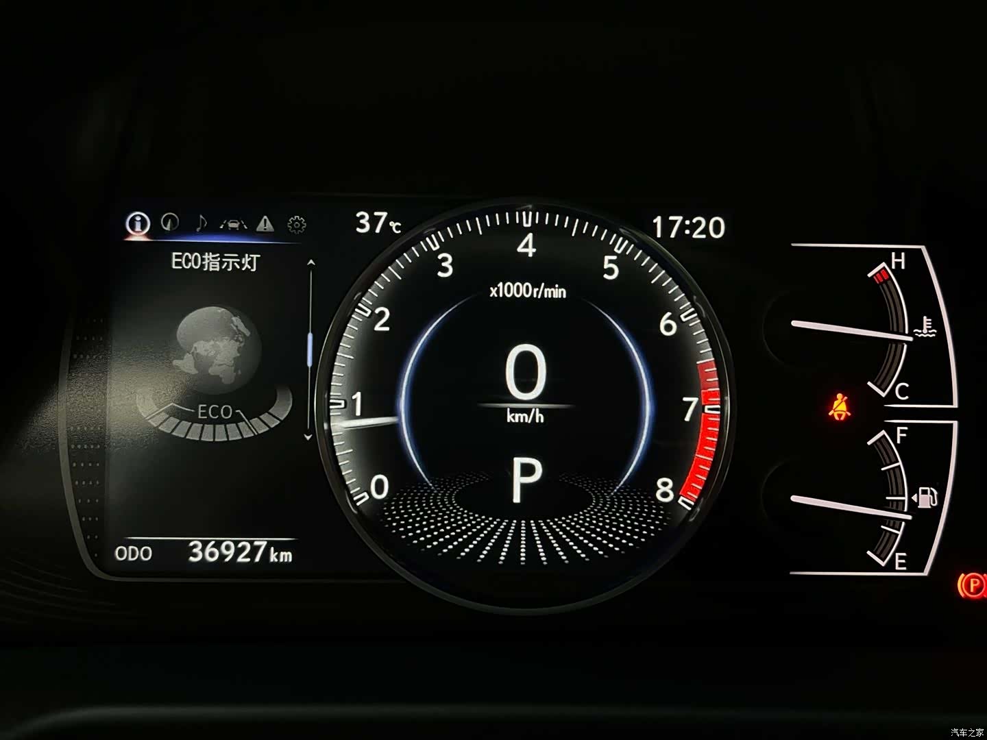 Lexus ES, 2024 16