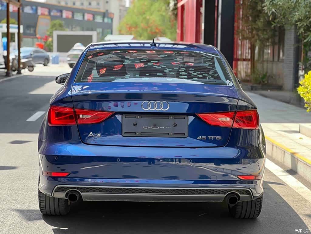 Audi A3, 2016 12