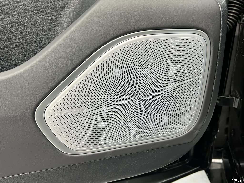 NIO EC6, 2026 12