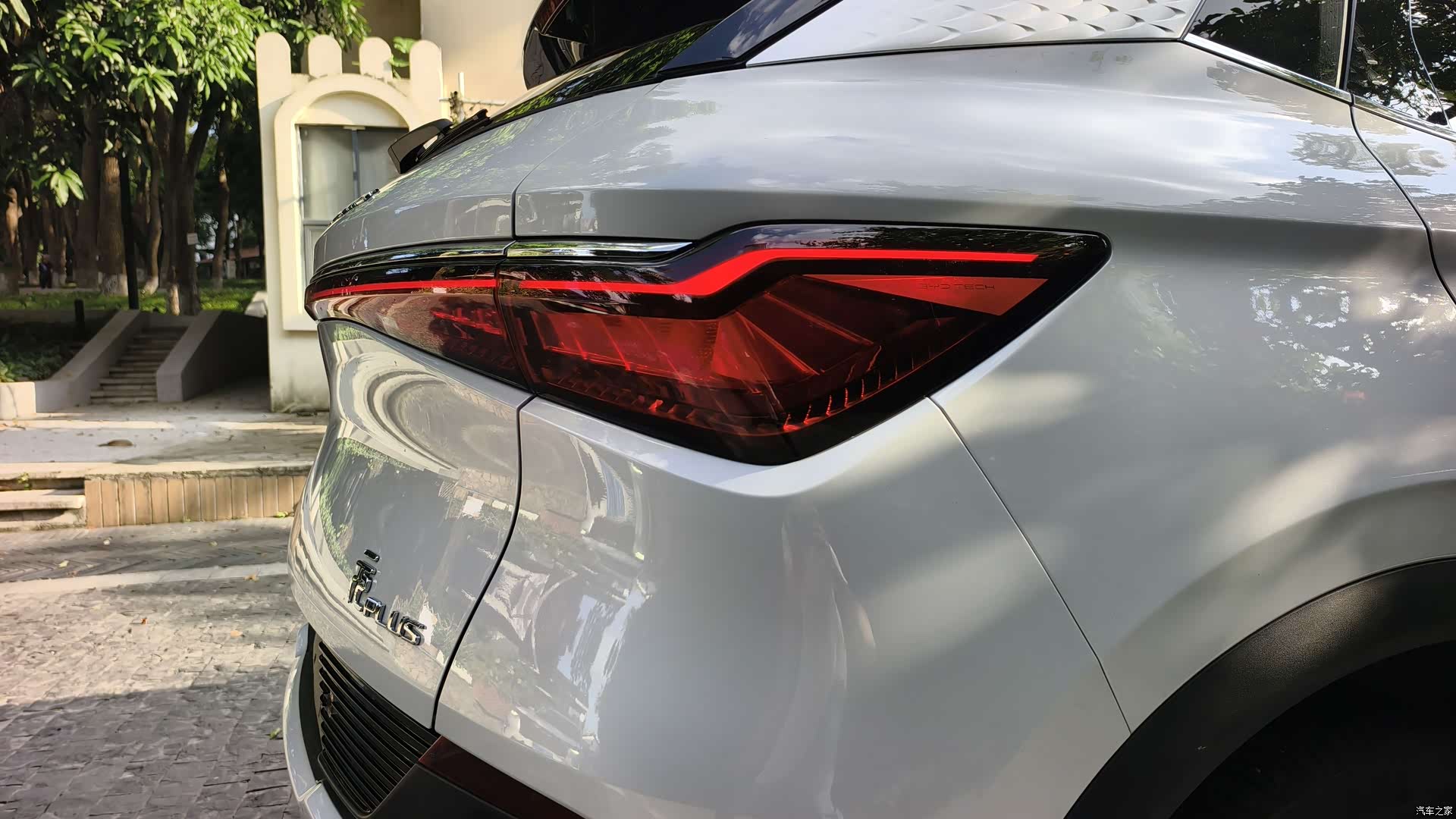 BYD Yuan, 2024 9