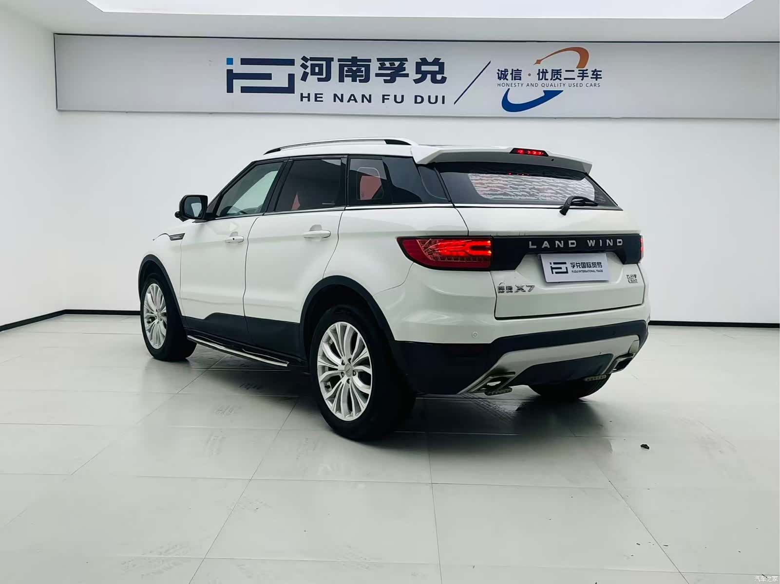 Landwind X7, 2018 7
