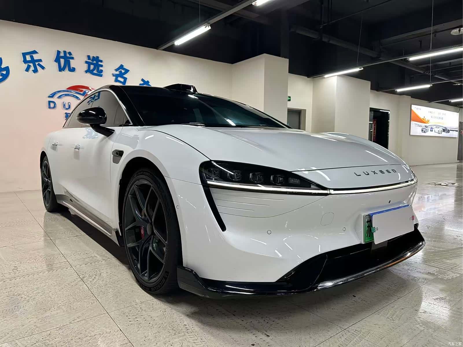 Luxeed S7, 2024 3