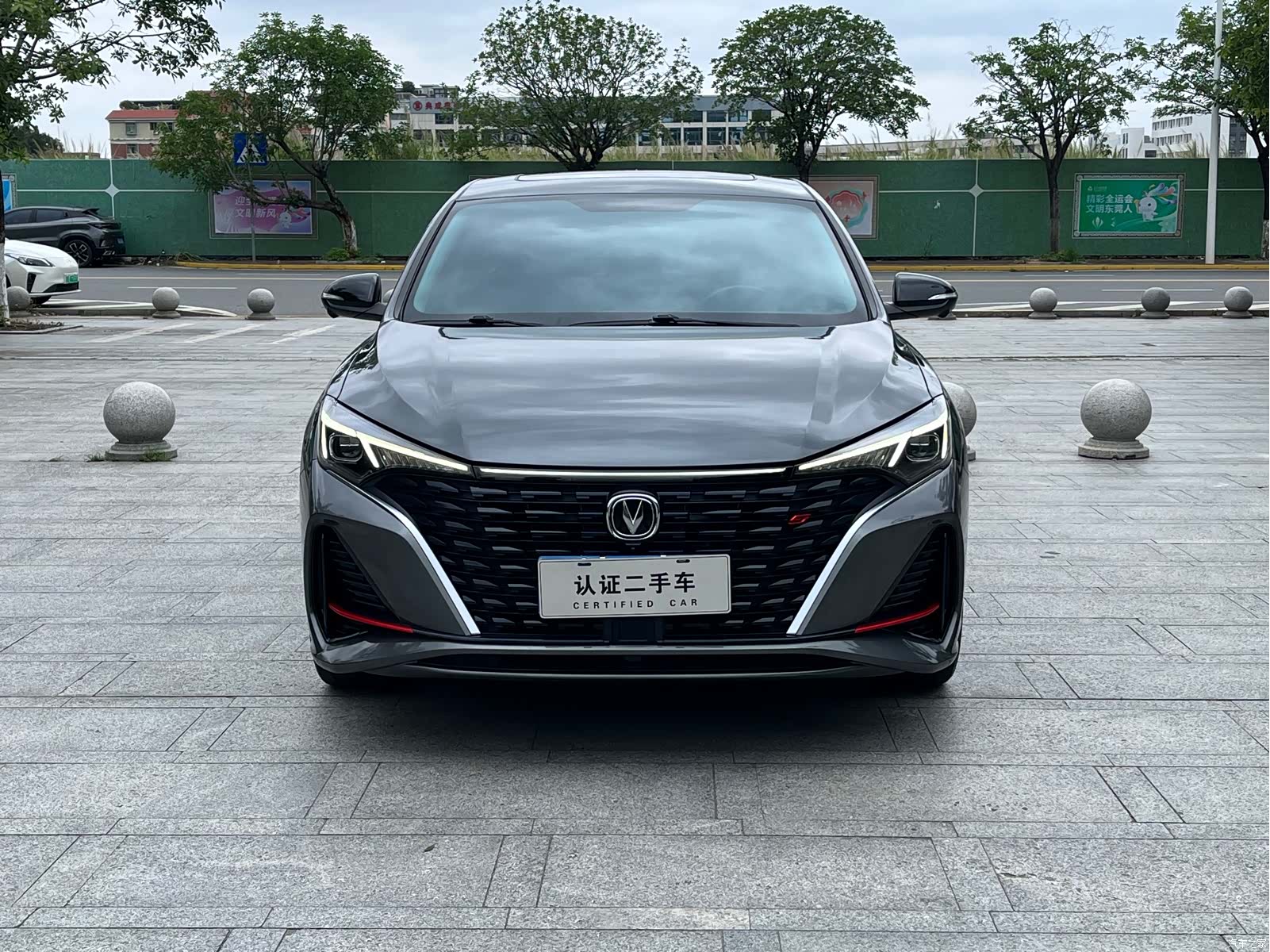 Changan Eado, 2022 2