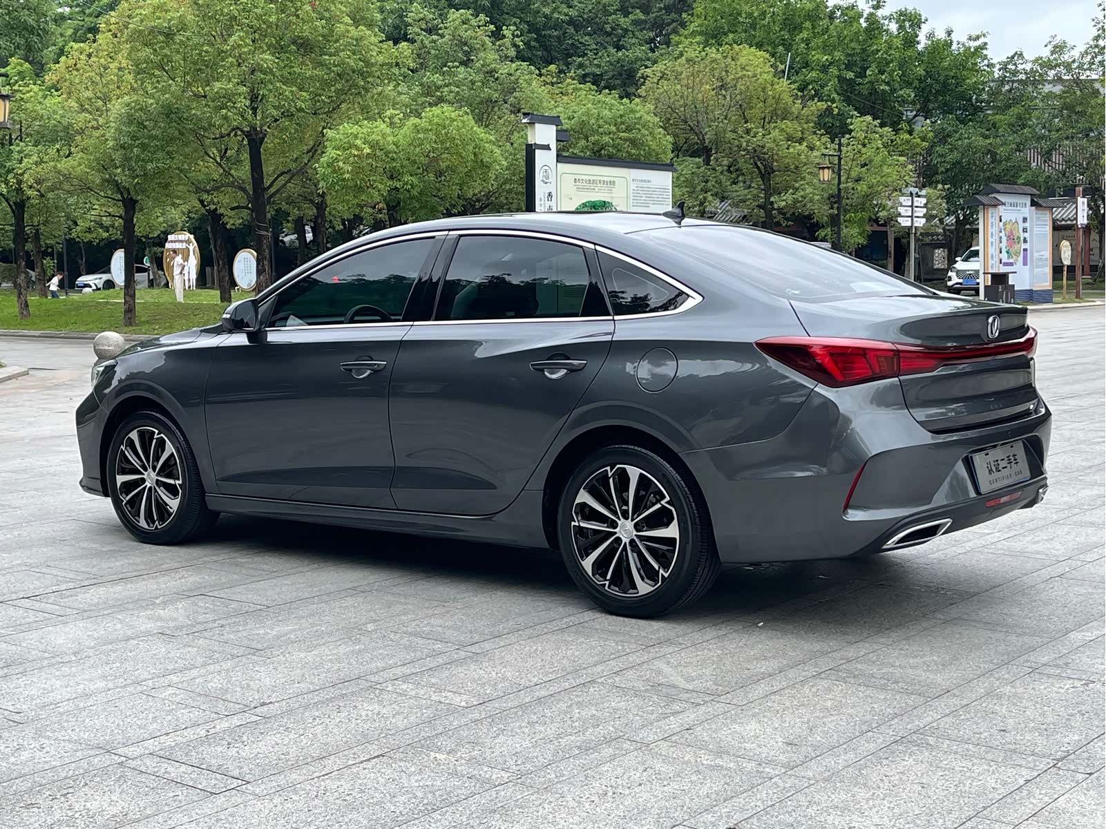 Changan Eado, 2022 4