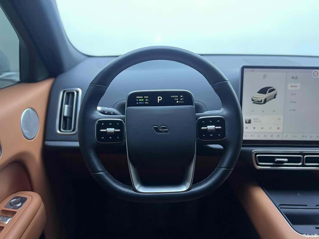 Li Auto L7, 2023 26
