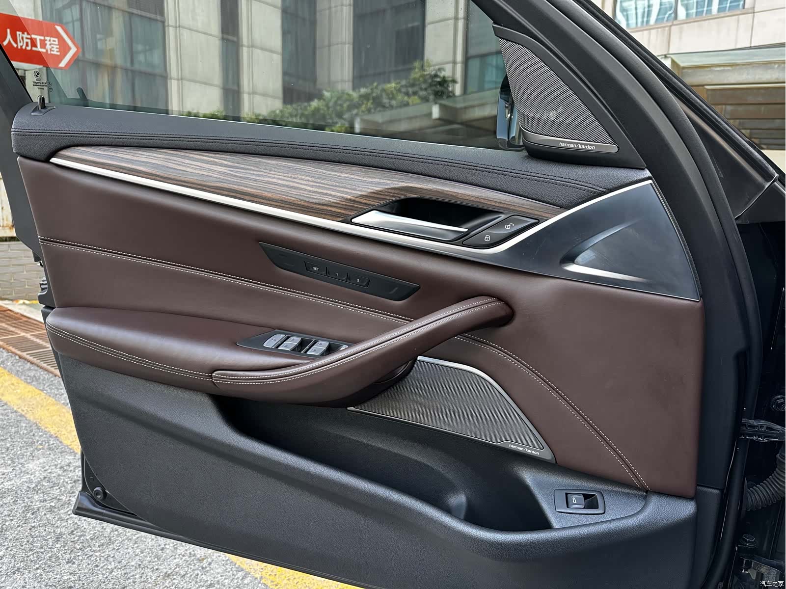 BMW 5 Series, 2018 14