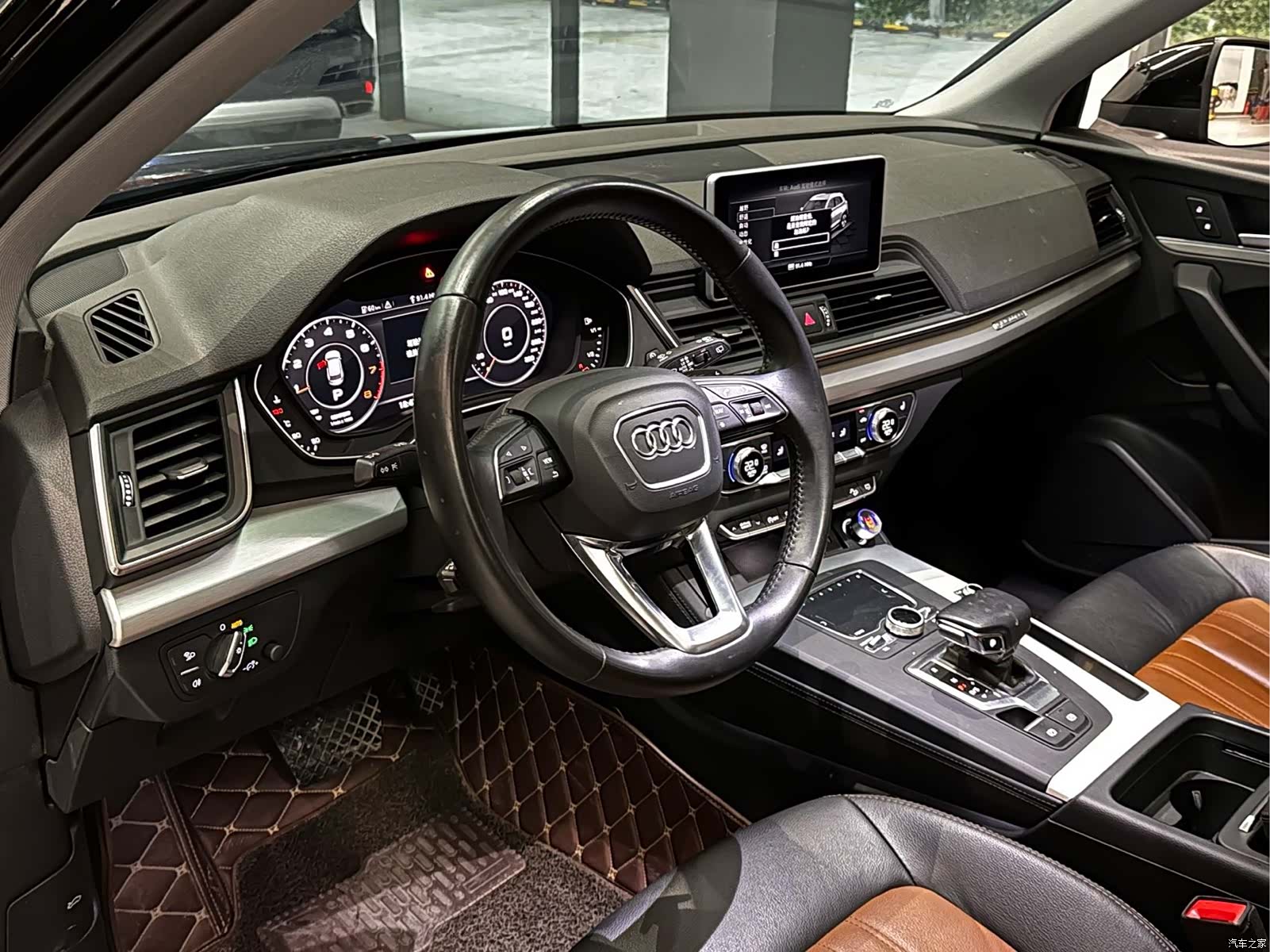 Audi Q5L, 2021 7