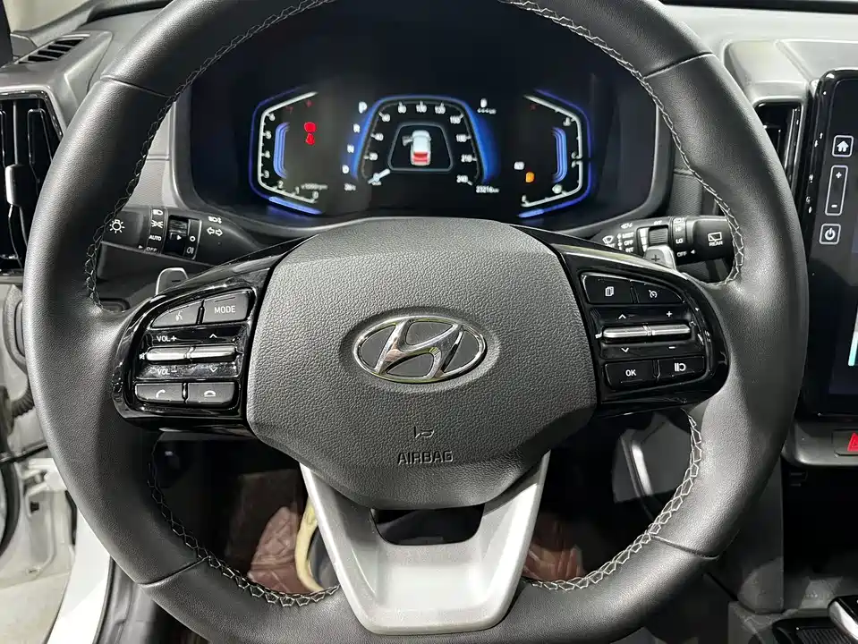 Hyundai Beijing ix35 Hyundai Beijing ix35