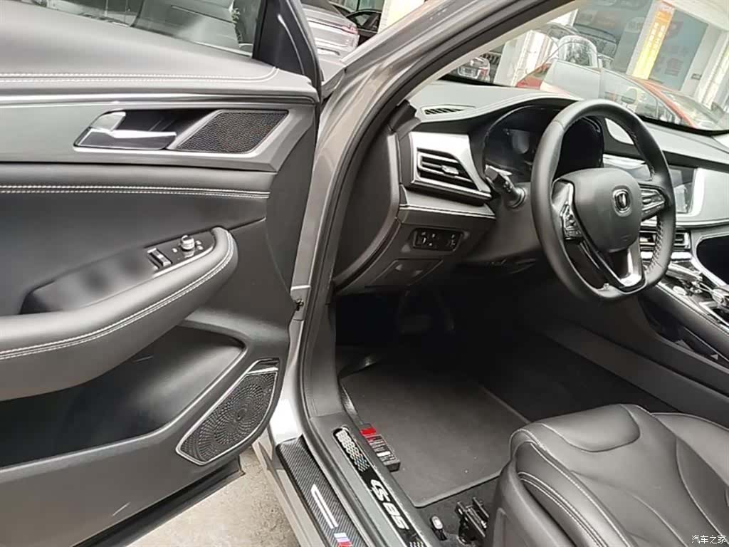 Changan CS85, 2020 16