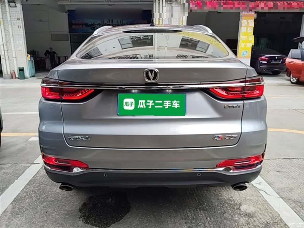 Changan CS85, 2020 6