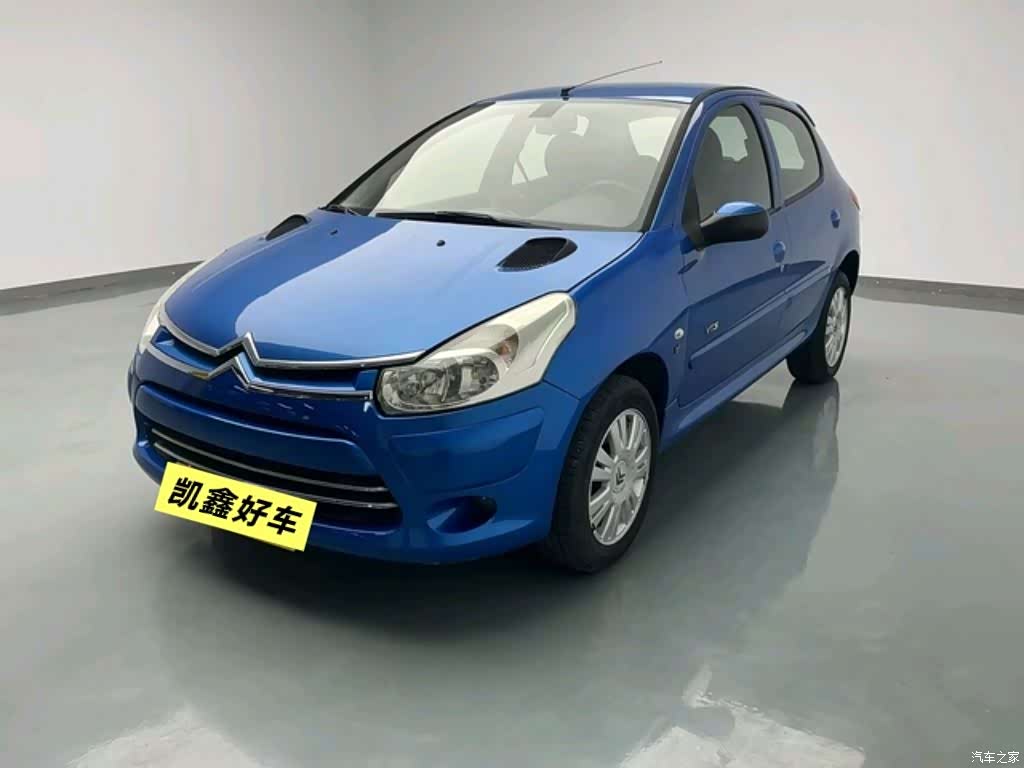 Citroen C2