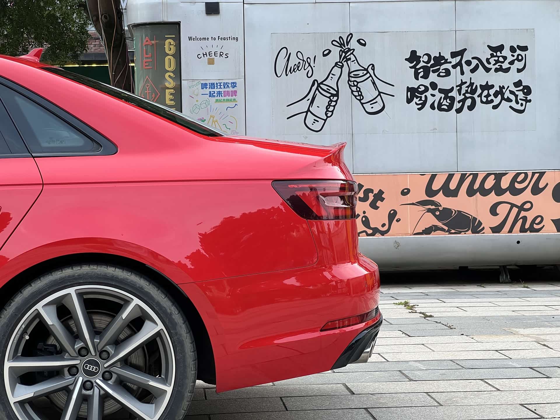 Audi S4, 2019 9
