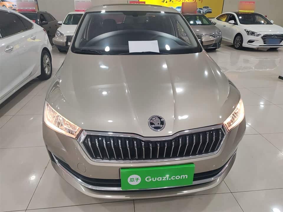 Skoda Xin Rui