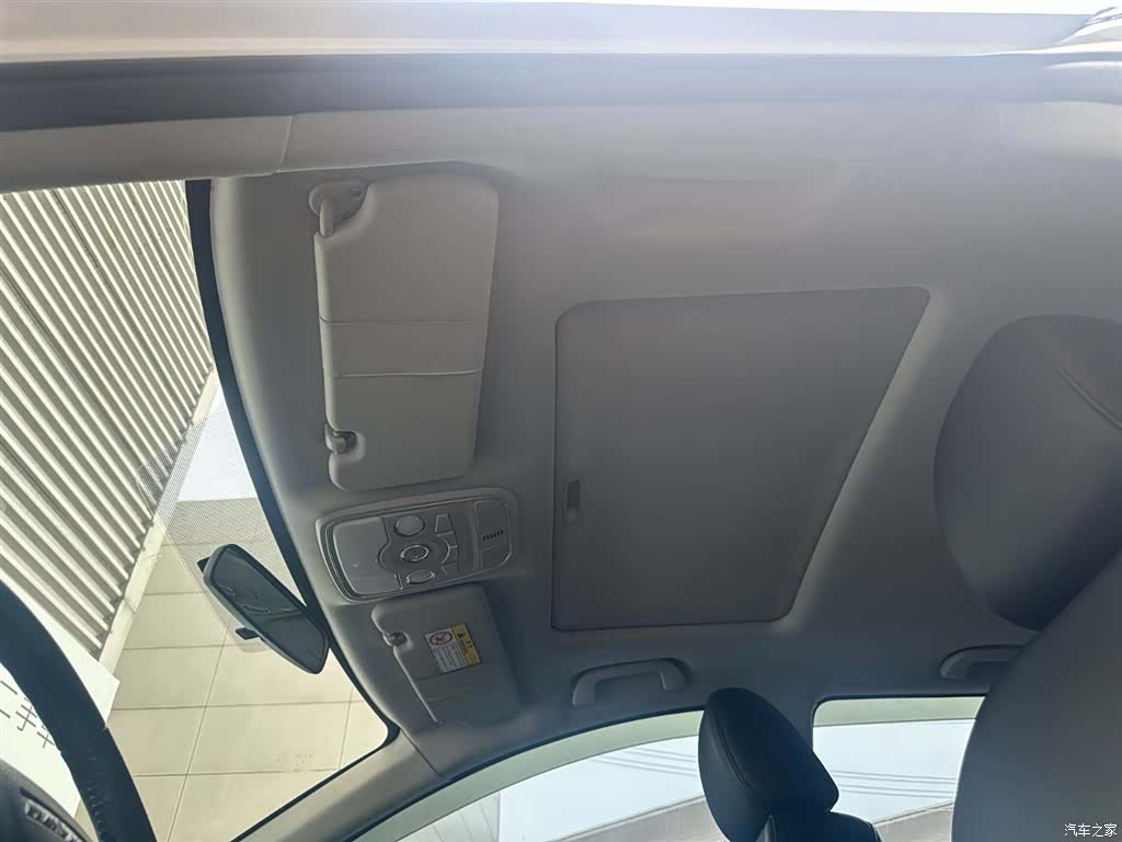 Haval H6, 2017 13