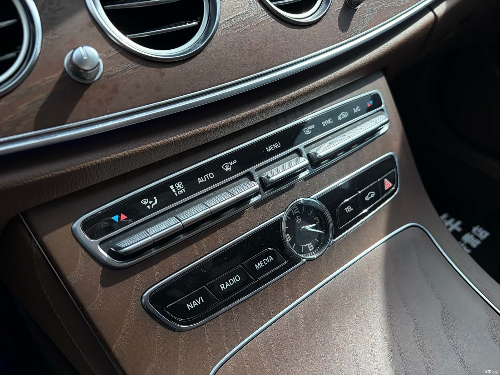 Mercedes-Benz E-Class, 2020 11