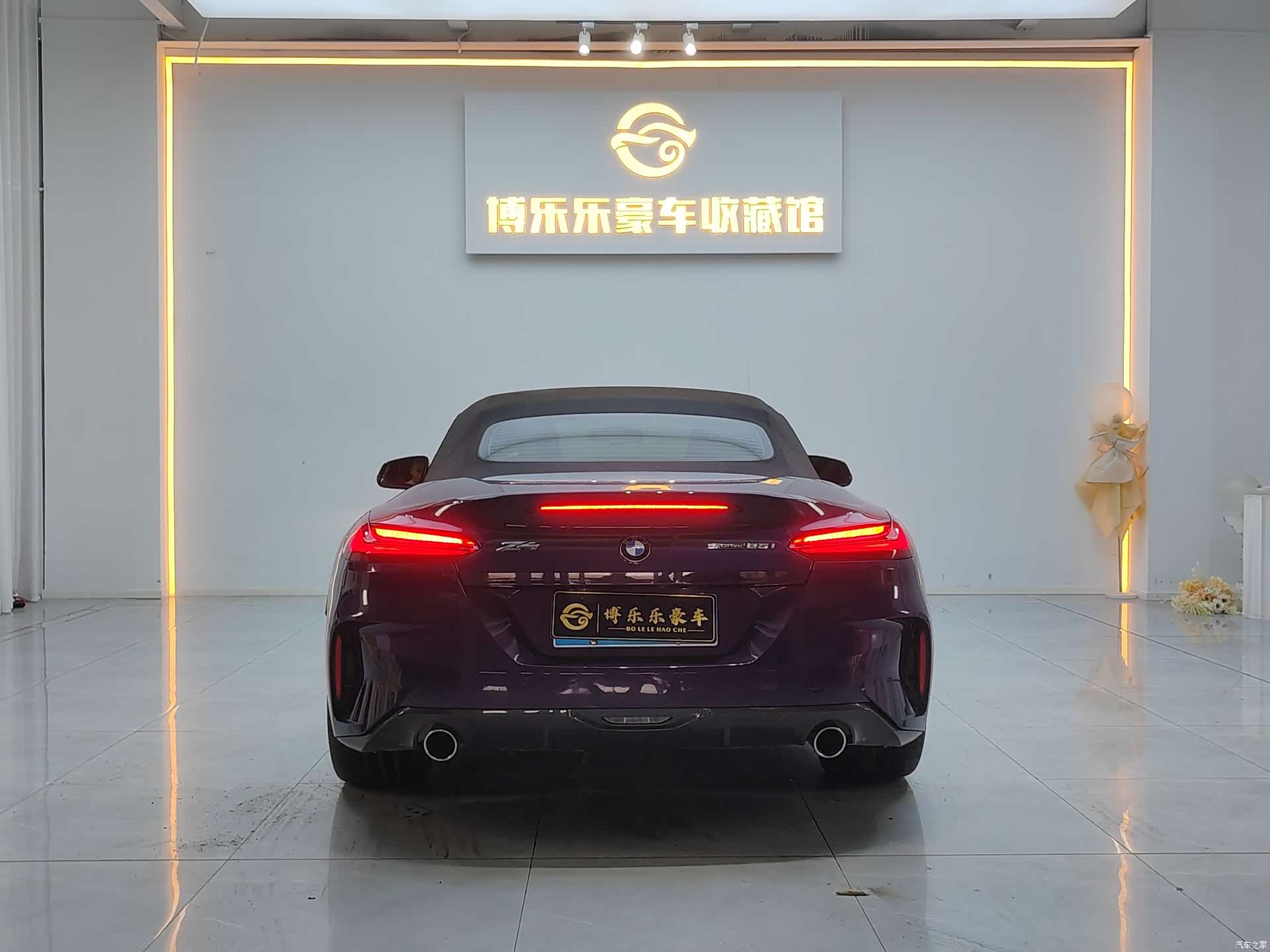 BMW Z4, 2023 13