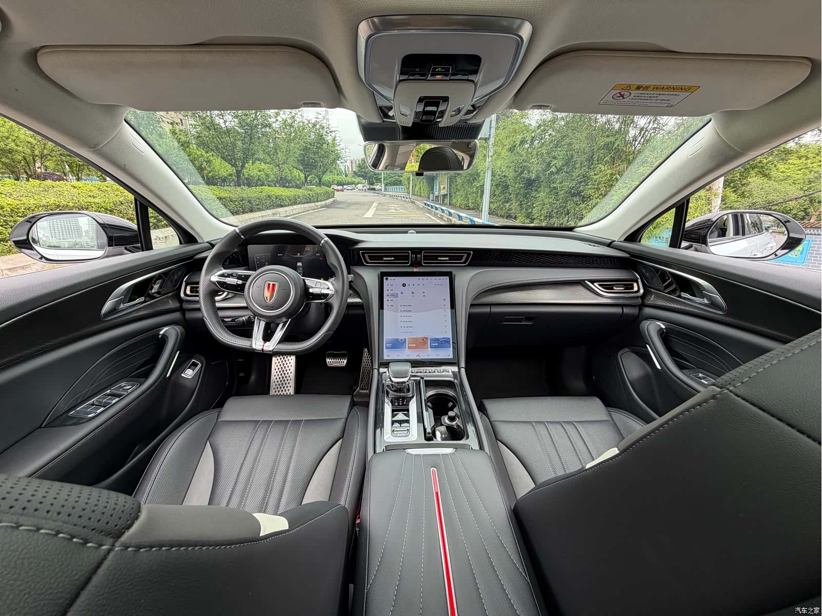 Hongqi H6, 2023 17