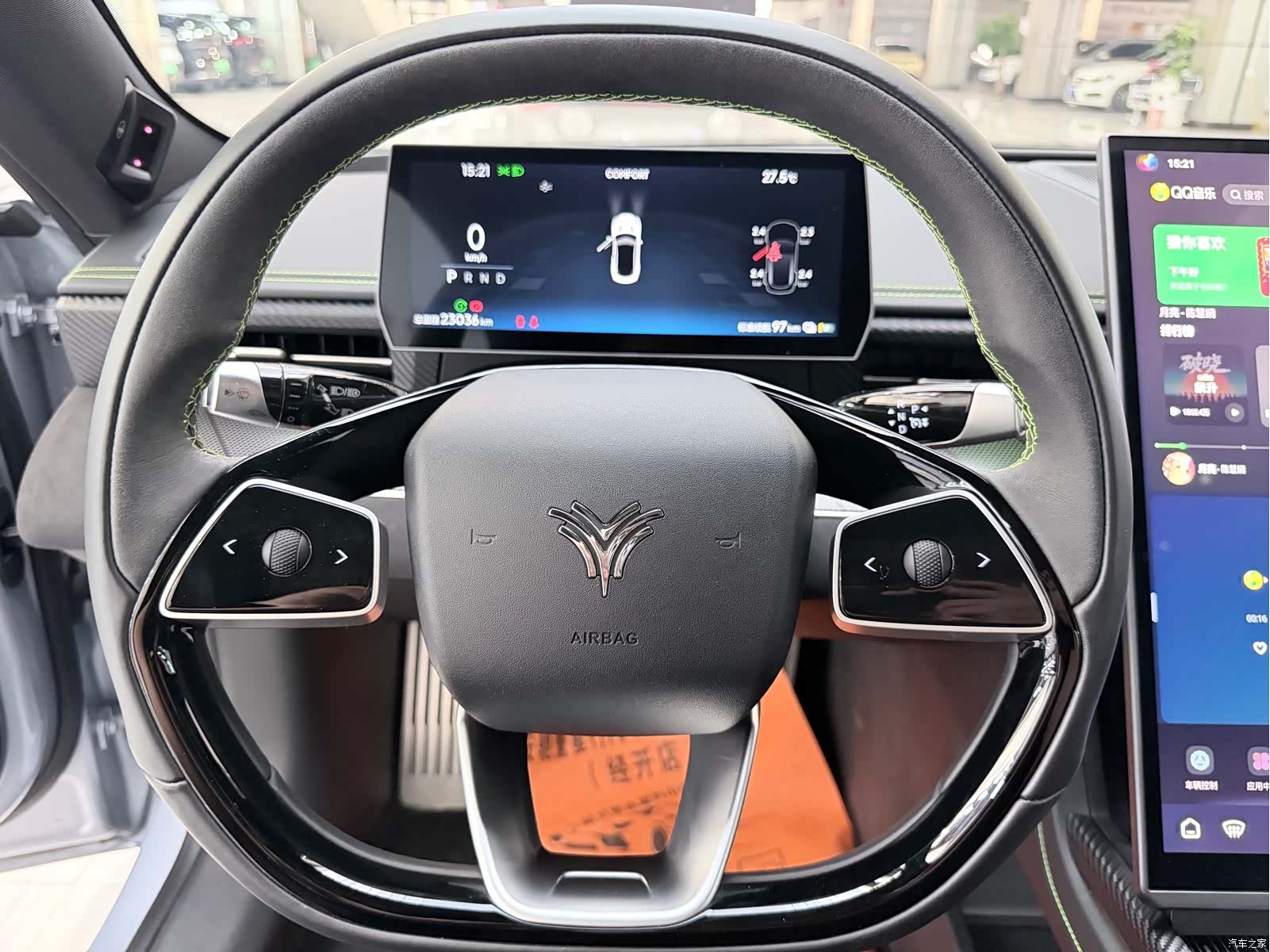 Neta GT, 2024 15