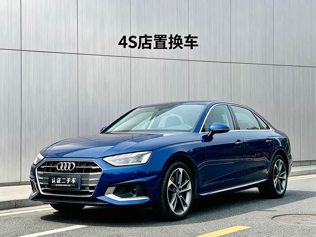 Audi A4L 2020 40 TFSI Fashion