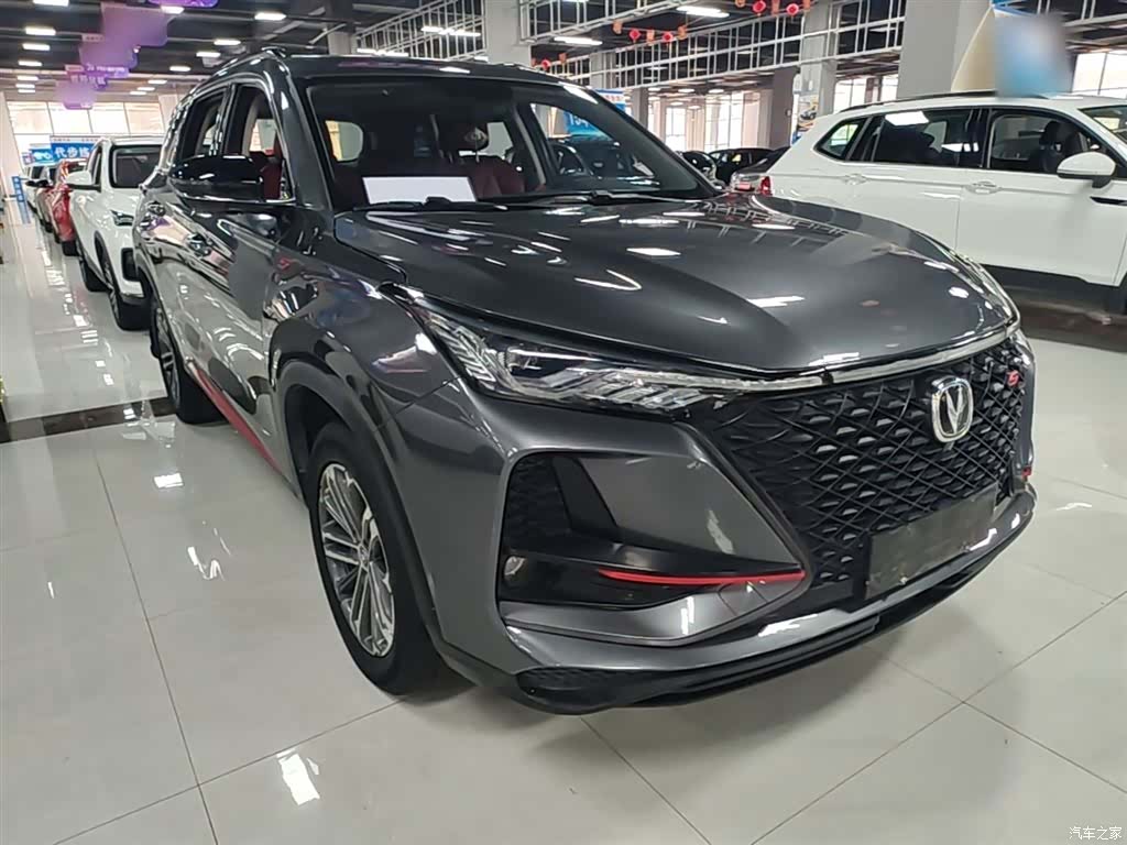Changan CS75, 2021 4