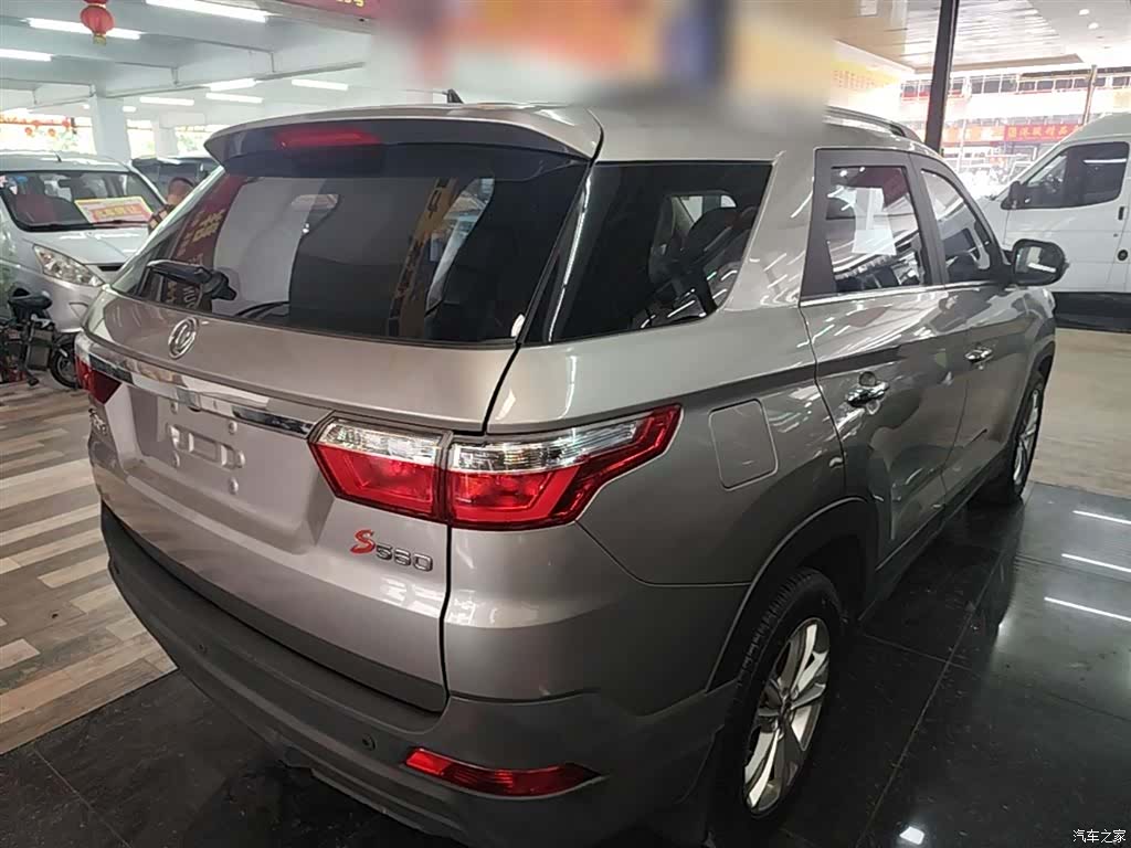 DongFeng S560, 2021 7