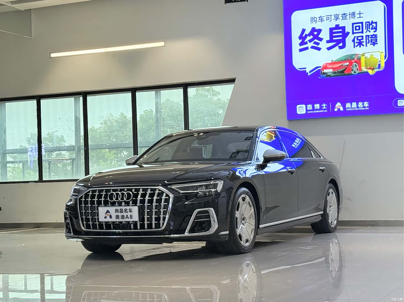 Audi A8L, 2022 1