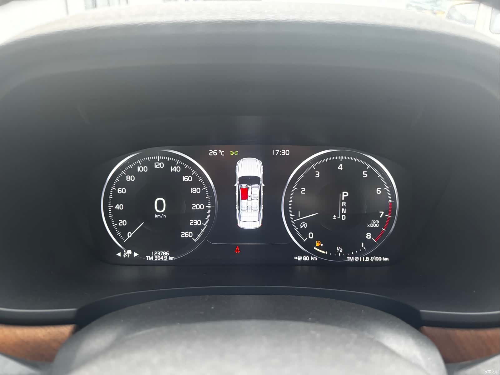 Volvo S90, 2019 15