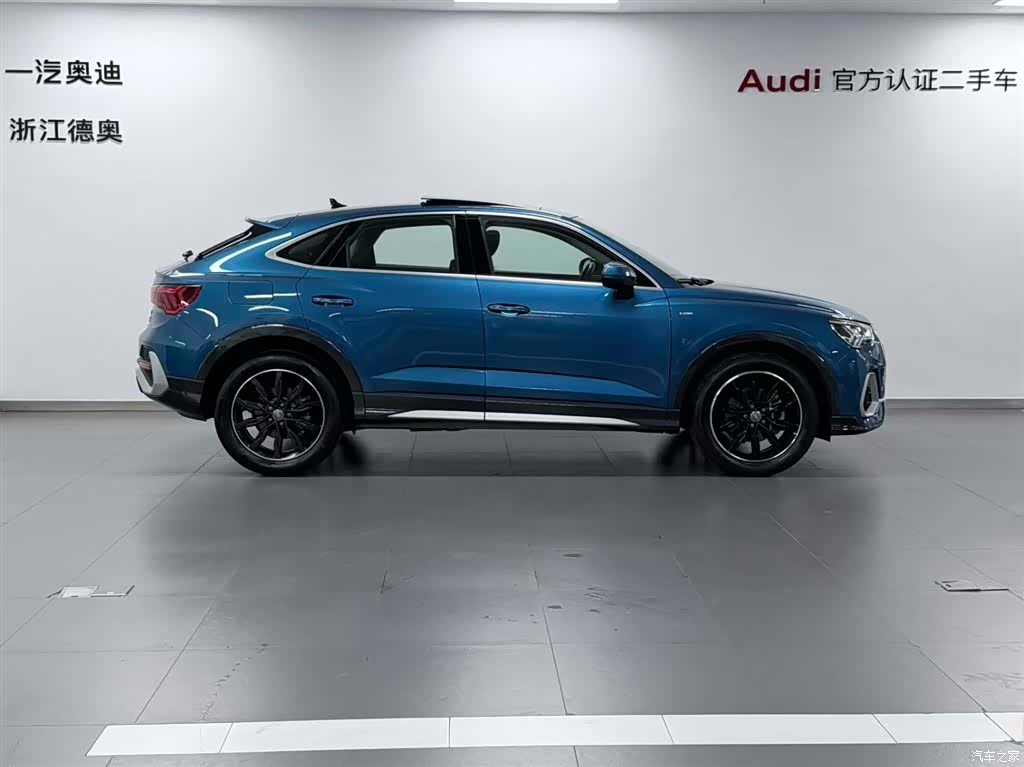 Audi Q3, 2023 3