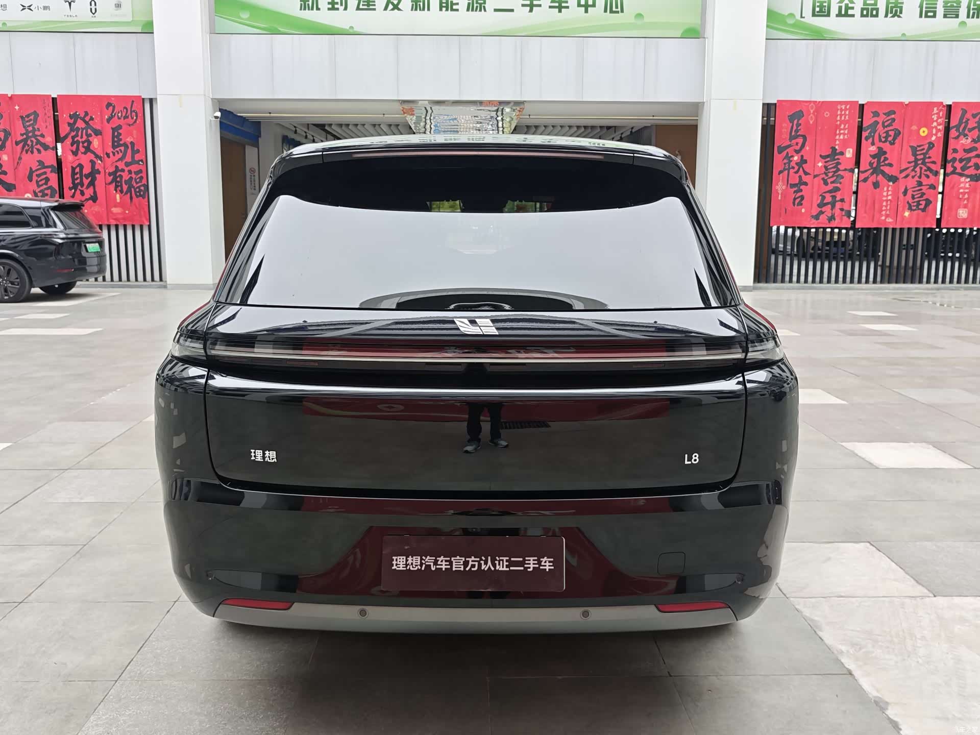 Li Auto L8, 2025 6