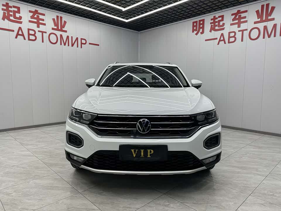 Volkswagen T-ROC exploring Songs