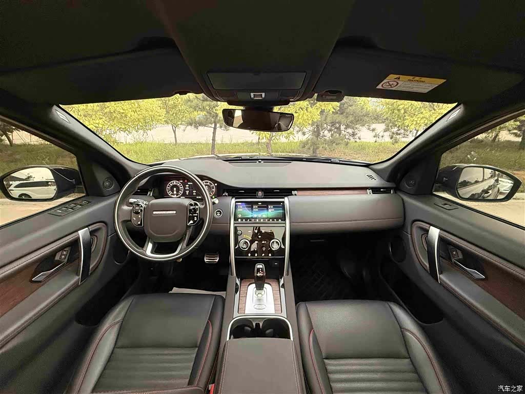 Land Rover Discovery, 2021 7