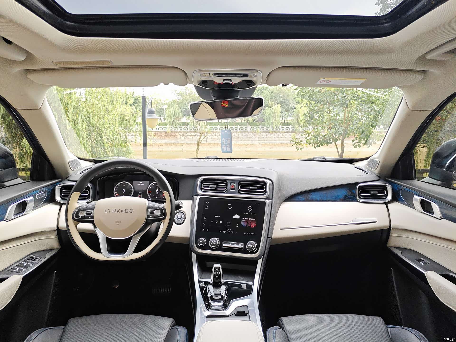 Lynk & Co 01, 2019 8