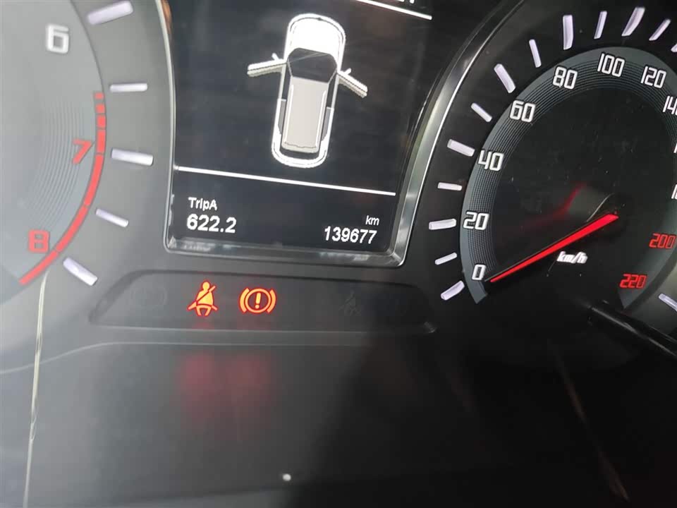 Trumpchi Trumpchi GS4