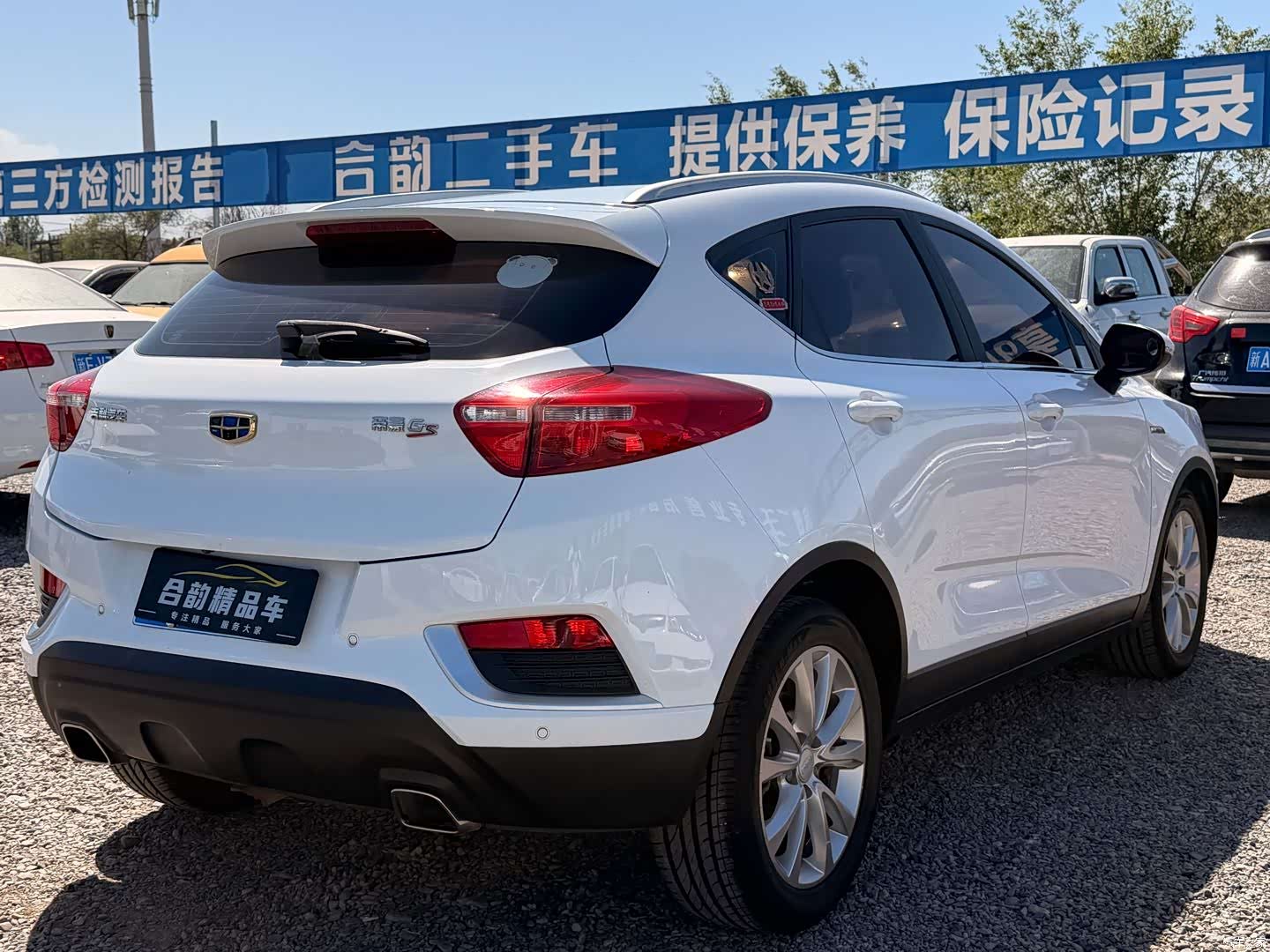 Geely Emgrand, 2018 9