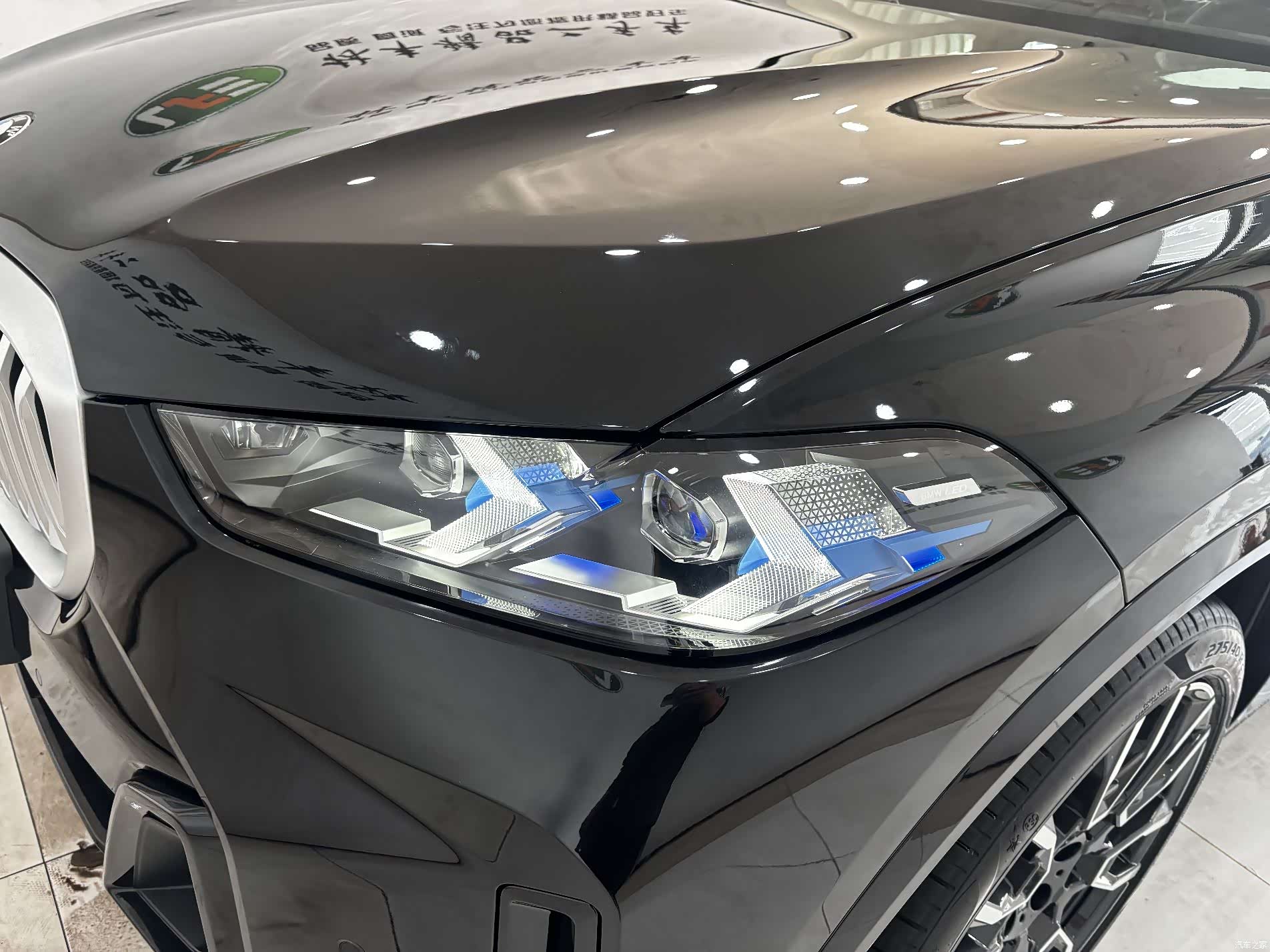 BMW X5, 2025 9
