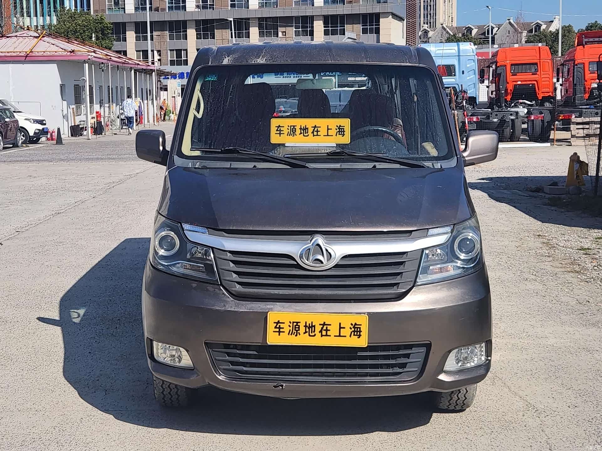 Changan M90, 2016 2