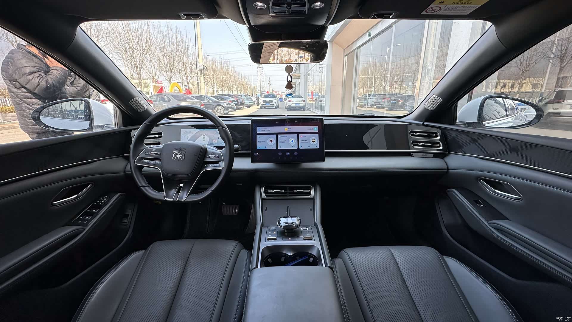 BYD Qin, 2024 8