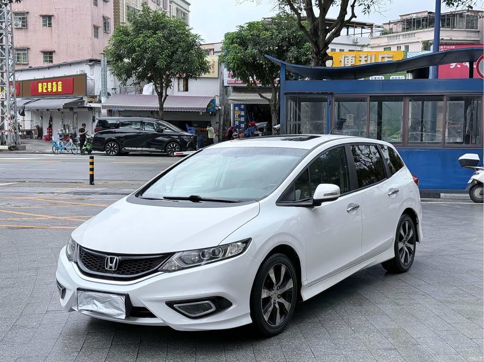 Honda Jade