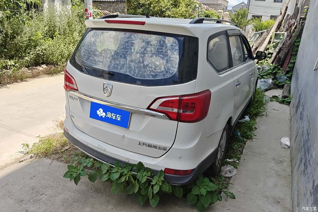Wuling 730, 2016 3