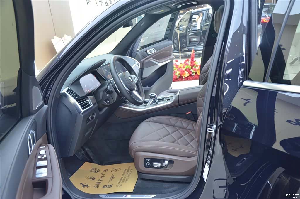 BMW X5, 2023 4