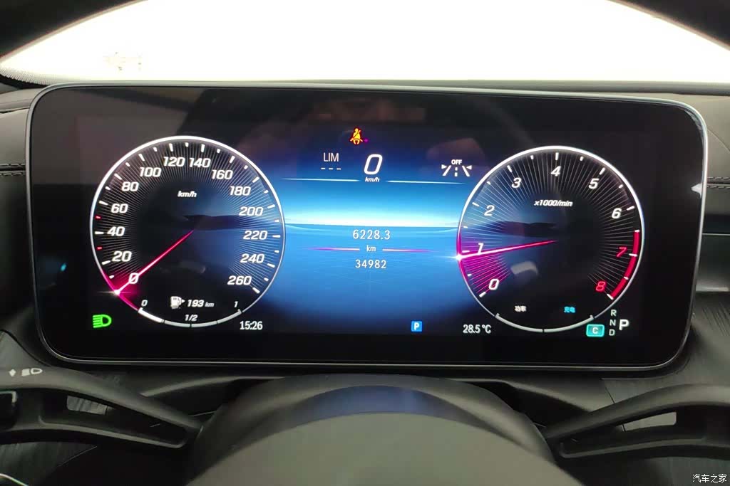 Mercedes-Benz C-Class, 2024 14